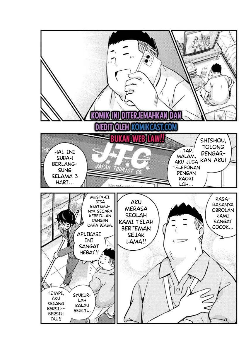 Kekkon Surutte, Hontou Desu ka? Chapter 31 Gambar 18
